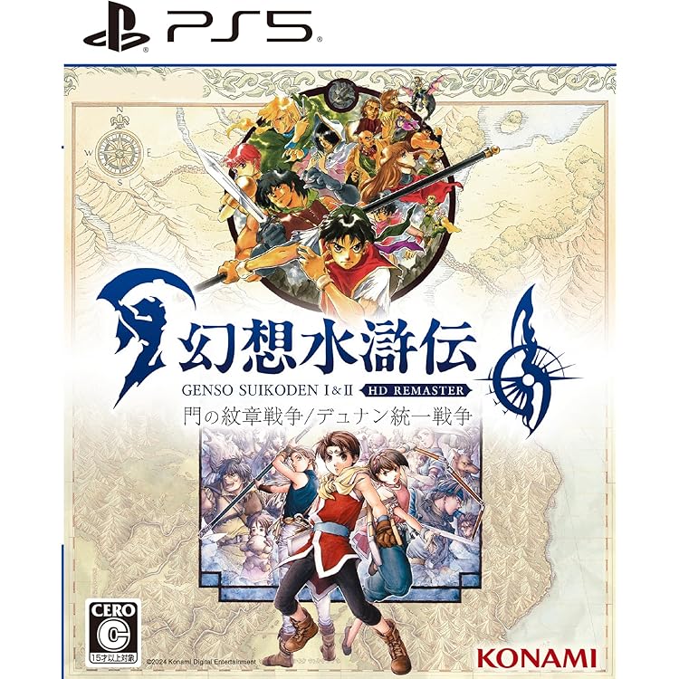 SWITCH版 幻想水滸伝 ピンズセット Amazon.co.jp: 【Amazon.co.jp限定グッズ：オリジナルデザイン